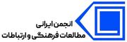 روزنامه‌نگاری؛ میانجی جامعه و قدرت