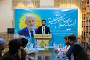«خلیق» مردی بود که بلخ را زیست و سرود