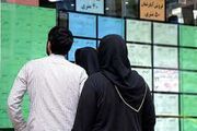 تغییر عجیب میانگین قیمت مسکن در تهران / انصراف سازندگان و خریداران از بازار مسکن