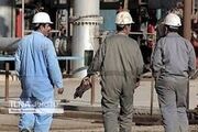 جلسه کمیسیون اجتماعی با سازمان استخدامی/ موضوع: بررسی ابهامات مصوبه تبدیل وضعیت نیروهای شرکتی