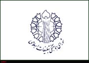 تجمعات مردمی امشب؛ تجدید میثاق با شهدای مدافع حرم و شهدای اقتدار