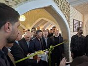 وزیر فرهنگ اندونزی خواستار ارتقای تبادلات فرهنگی میان جاکارتا و تهران شد