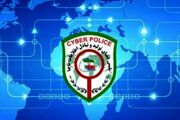 ادعای فریز شدن رمزارز ایرانیان جعلی است