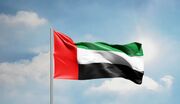 حملات سایبری به امارات