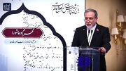 عاشورا از یک رخداد تاریخی به یک پدیده تمدنی تبدیل شده است