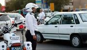ممنوعیت تردد و توقف وسایل نقلیه در حلقه ترافیکی حرم مطهر رضوی