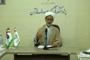 جامع ترین فرهنگ نامه موضوعی حضرت محمد(ص) در جهان اسلام تولید شد