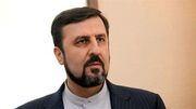 هفتمین کنفرانس اعضای کنوانسیون تهران اول مهر برگزار می‌شود