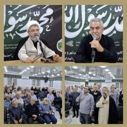 برگزاری مراسم سوگواری ایام ۲۸ صفر در خانه کارگر مازندران / ضرورت وحدت و همبستگی برای عبور از شرایط دشوار کشور