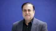 خمیر مرغ، زیر ذره‌بین نظارت