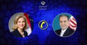 گفت‌وگوی تلفنی وزرای امور خارجه ایران و اتریش