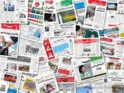 انتقاد صریح از تندروها؛ همیشه موضوعی برای ازسرگیری نزاع می یابید