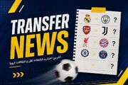 آخرین اخبار نقل‌وانتقالات فوتبال اروپا؛ از اوسیمن و گاکپو تا رودری و کوانسا