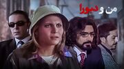 «من و دبورا»ی زنده‌یاد دری در شبکه نمایش