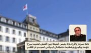 ۳ خلبان عملیات ۱۱ اسفند زنده و در اسارت نیروهای قطری هستند/ نامه ستاد کل نیروهای مسلح به صلیب سرخ