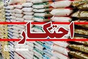 شناسایی ۹ انبار محتکر کالا به ارزش بیش از ۵۰۳ میلیارد ریال در فارس