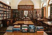 ایران ۵۱۰ جلد کتاب به مراکز علمی بمبئی اهدا کرد