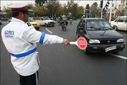 جریمه‌های تخلفات پلاک اعلام شد