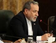 صدور ۱۵ هزار ویزای رایگان برای زائران افغانستانی در اربعین امسال