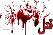 پایان تلخ یک بازی والیبال