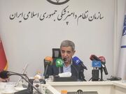 فعالیت پت‌شاپ‌ها غیرقانونی است