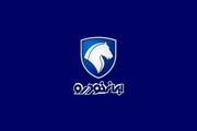 قیمت خودرو‌های ایران خودرو امروز دوشنبه ۲ شهریور ۱۴۰۵ + جدول