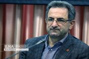 «سفر کارت» با همکاری بانک رفاه رونمایی می‌شود