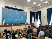 سومین مراسم تحلیف ۵۶۴ سردفتر جدیدالانتصاب برگزار شد
