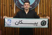 یک چهره آشنا، دوباره در پیکان؛ نریمان‌جهان به خانه برگشت