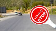 محدودیت‌های ترافیکی محورهای شمالی برای آخر هفته