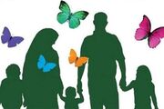 آغاز فراخوان ثبت‌نام چهارمین رویداد جایزه ملی جوانی جمعیت