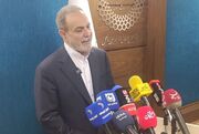 راه‌اندازی سامانه رصد وضعیت اجتماعی کشور