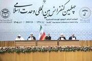 جنگ رمضان؛ نقطه عطف تاریخی در تقابل با یک جانبه‌گرایی