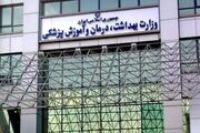 کسب مدال طلای مسابقات جهانی اختراعات سوئیس توسط پزشک ایرانی