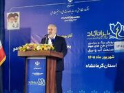 ظرفیت تولید برق کشور از ۱۰۲ هزار مگاوات عبور کرد