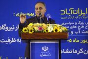 سد چناره با وجود ظرفیت ۶۳ میلیون مترمکعبی هنوز یک لیتر تخصیص آب ندارد