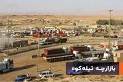 ۴۰ درصد صادرات کشور از مرزهای استان انجام می‌شود