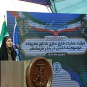 وزیر راه: رونق بندر خرمشهر به معنای سرزندگی ایران است/ محور خرمشهر ـ اهواز تا پایان دولت چهاردهم تکمیل می‌شود