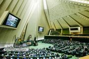 تفحص از عملکرد سازمان بنادر و دریانوردی کلید خورد