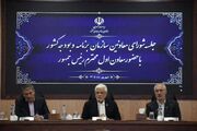 عارف: هنر دولت، اداره کشور با منابع محدود است