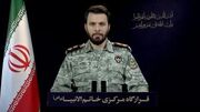 عملیات تهاجمی به صورت درس آموز علیه آمریکایی‌ها ادامه خواهد داشت