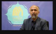 دبیر ششمین جشنواره بین‌المللی فیلم حوزه «اشراق» منصوب شد