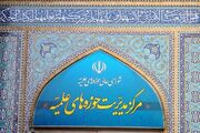 پاسخ نیرو‌های مسلح باید پشیمان‌کننده و بازدارنده باشد