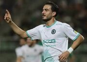 ذوب آهن اصفهان 1 - 0 پیکان تهران / در لحظات پایانی همه‌چیز برای الهامی، ساکت شد
