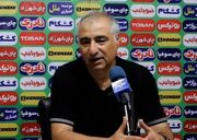 باید با چهار یا پنج گل ذوب‌آهن را می‌بردیم