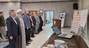 برگزاری دومین همایش مشترک طرح «امام رضا (ع)» در مشهد