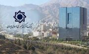 بلوکه کردن بخشی از تسهیلات اعطایی به عنوان ضمانت ممنوع است