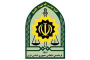 افتتاح نخستین دبیرستان شبانه‌روزی هوشمند پلیس