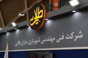 تجهیز شهربازی‌های مدرن؛ چرا انتخاب لوازم استاندارد اهمیت دارد؟