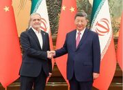 چین در سایه جنگ ایران؛ بازیگری که از آشوب منطقه سود می‌برد